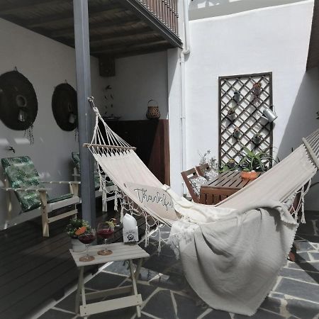 Courtyard House - Sun, Barbecue, Beach Sesimbra Zewnętrze zdjęcie